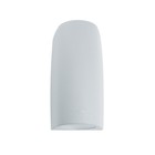 Светильник архитектурный Fumagalli, IP55, GU10, 3,5 Вт, 80х92х170 мм, цвет серый - фото 300560117