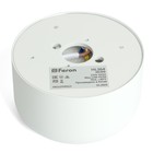Светильник потолочный Feron HL364, IP20, GX53, 12 Вт, 82х82х50 мм, цвет белый - Фото 4
