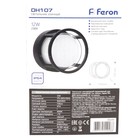 Светильник уличный Feron DH107, IP54, LED, 12 Вт, 160х160х120 мм, цвет чёрный - Фото 6