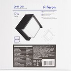 Светильник уличный Feron DH108, IP54, LED, 12 Вт, 160х100х160 мм, цвет чёрный - Фото 3