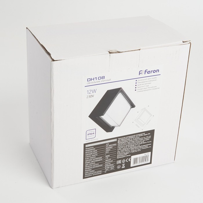 Светильник уличный Feron DH108, IP54, LED, 12 Вт, 160х100х160 мм, цвет чёрный - фото 1906719744