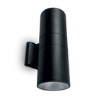 Светильник уличный Feron DH0708, IP54, LED, 15 Вт, 110х190х300 мм, цвет чёрный - Фото 4