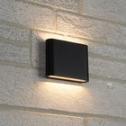 Светильник уличный Feron DH504, IP54, LED, 4 Вт, 115х27х88 мм, цвет чёрный - Фото 1