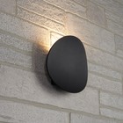 Светильник уличный Feron DH507, IP54, LED, 7 Вт, 178х70х182 мм, цвет чёрный - Фото 4