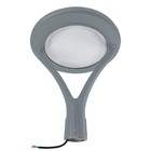 Светильник уличный Feron SP7020, IP65, 50 Вт, 520х520х600 мм, цвет серый - фото 300560681