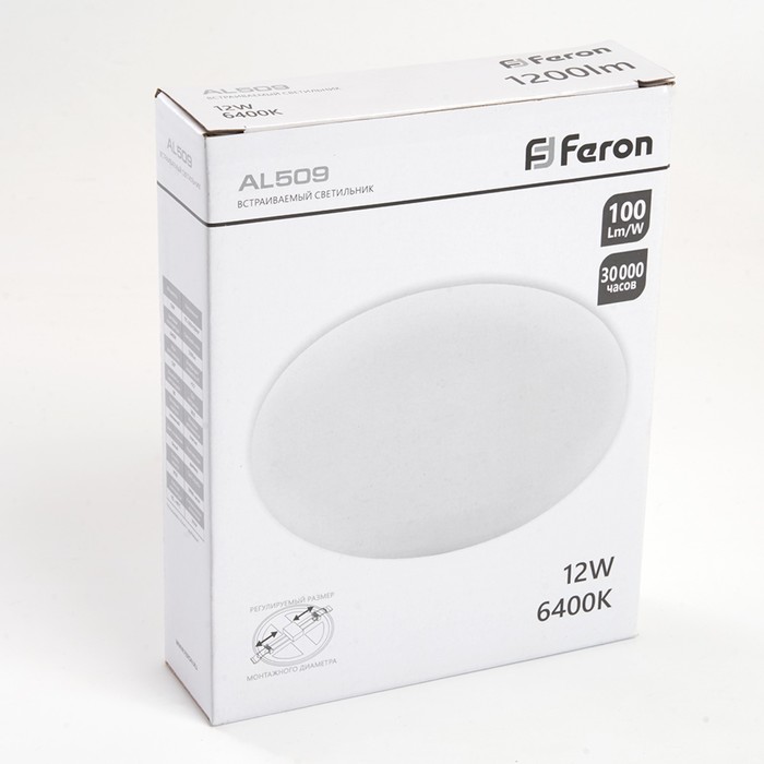 Светильник встраиваемый светодиодный Feron AL509, IP20, LED, 12 Вт, 120х120х20 мм, цвет белый - фото 1928626223