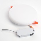 Светильник встраиваемый светодиодный Feron AL509, IP20, LED, 18 Вт, 170х170х20 мм, цвет белый - Фото 3