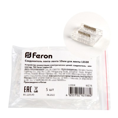Соединитель лента Feron, IP20, 12 мм для ленты COB LS530, LD194