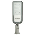 Светильник уличный Feron SP3060, IP65, LED, 100 Вт, 567х179х105 мм, цвет серый - фото 300912646