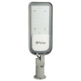 Светильник уличный Feron SP3060, IP65, LED, 100 Вт, 567х179х105 мм, цвет серый