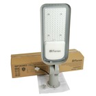 Светильник уличный Feron SP3060, IP65, LED, 100 Вт, 567х179х105 мм, цвет серый - Фото 5
