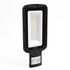 Светильник уличный Saffit SSL10-50, IP65, LED, 50 Вт, 45х148х342 мм, цвет чёрный - фото 300912667
