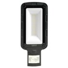 Светильник уличный Saffit SSL10-50, IP65, LED, 50 Вт, 45х148х342 мм, цвет чёрный - Фото 2