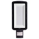 Светильник уличный Saffit SSL10-150, IP65, LED, 150 Вт, 46х218х538 мм, цвет чёрный - Фото 2