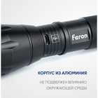 Фонарь ручной Feron TH2400 с аккумулятором USB ZOOM - Фото 4