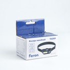 Фонарь налобный Feron TH2309 с аккумулятором USB 1х18650, 3W+2W XPE+COB IP44, пластик - Фото 7