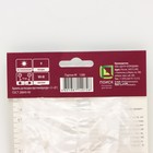 Гладиолус крупноцветковый «Крим Перфекшн»,луковица цветов в пакете с перфорацией, р-р 10/12, 10 шт. - Фото 3