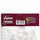 Гладиолус крупноцветковый «Кум Сьюс»,луковица цветов в пакете с перфорацией, р-р 10/12, 10 шт. - Фото 3