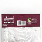 Гладиолус крупноцветковый Пламтат р-р 10/12, 10 шт. Весна 2026  (артикул 10514993)  большой выбор товаров оптом и в розницу по низким ценам с доставкой