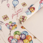 Бумага упаковочная крафт «Воздушный букет», 70×100 см,1 лист - Фото 1