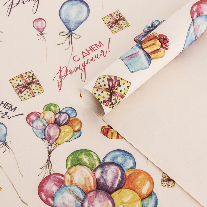 Бумага упаковочная крафт «Воздушный букет», 70×100 см,1 лист - Фото 1