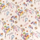 Бумага упаковочная крафт «Воздушный букет», 70×100 см,1 лист - Фото 3