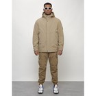 Куртка мужская весенняя, размер 58, цвет бежевый - Фото 1