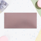 Конверт для денег "Универсальный" золотые цветы, тиснение, 19,5 х 9 см - фото 24044272