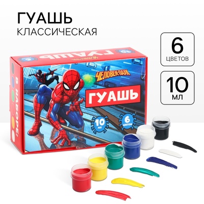 Гуашь 6 цветов по 10 мл