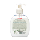 Жидкое мыло-молочко Nidra  очищающее "Антибактериальное", 300 мл - Фото 2