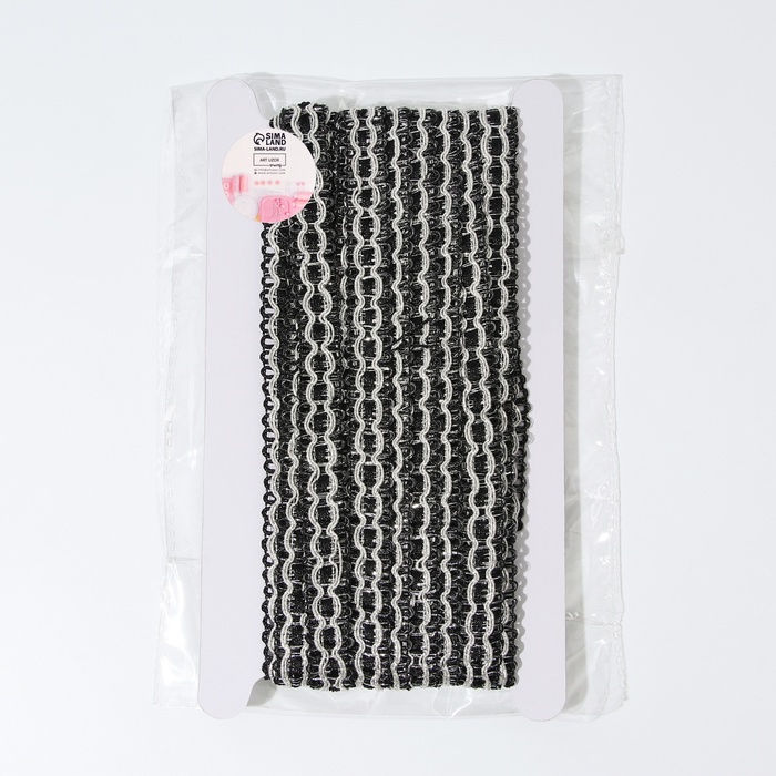 Тесьма декоративная, 16 мм, 9,1 ± 1 м, цвет черный/серебряный