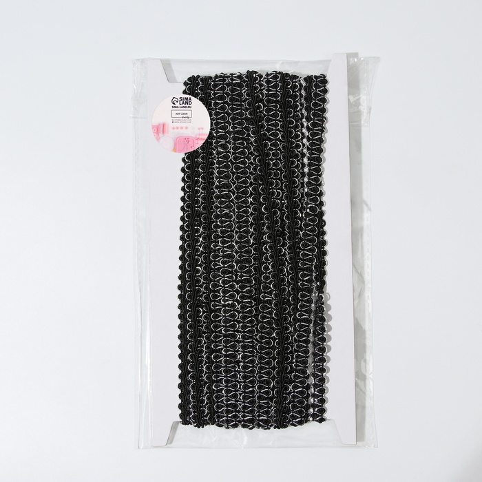 Тесьма декоративная «Шанель», 8 мм, 10 ± 1 м, цвет чёрный/серебряный