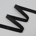 Косая бейка, эластичная, 15 мм × 50 ± 1 м, цвет чёрный - Фото 2