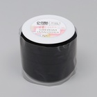 Косая бейка, эластичная, 15 мм, 50±1 м, чёрная - Фото 3