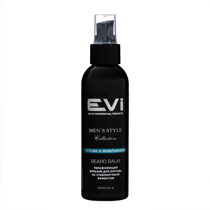 Бальзам для бороды EVI Professional увлажняющий с эффектом стайлинга, 150 мл - Фото 1