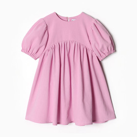 Платье детское KAFTAN, р.32 (110-116 см), розовый