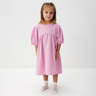 Платье детское KAFTAN, р.32 (110-116 см), розовый - фото 321521176