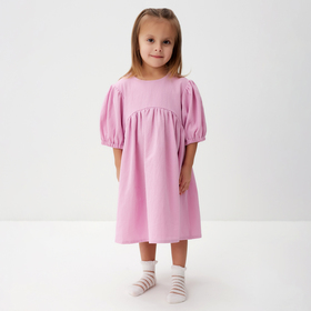 Платье детское KAFTAN, р.34 (122-128 см), розовый