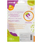 Прорезыватели силиконовые для зубов Крошка Я «Грызунки», с погремушкой, набор 3 шт. - Фото 20