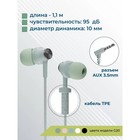 Наушники More Choice G20, микрофон, вакуумные, 95 дБ, 32 Ом, 3.5 мм, 1.1 м, зеленые - Фото 3