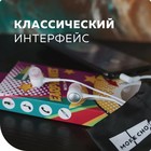 Наушники More Choice G21, микрофон, вакуумные, 95 дБ, 16 Ом, 3.5 мм, 1.2 м, белые 10463761 - фото 13365424