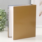 Фотоальбом на 200 фотографий "Ландшафт-5" 10x15 см - фото 24033374