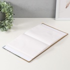 Фотоальбом на 200 фотографий "Ландшафт-5" 10x15 см - фото 24033375