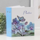 Фотоальбом на 200 фото 10х15 см "Цветочная коллекция-1 Орхидея синяя" - Фото 1