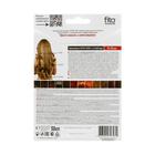 Крем-Хна в готовом виде Горький шоколад с репейным маслом 50мл - Фото 2