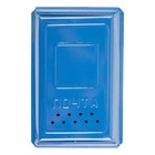 Ящик почтовый индивидуальный большой синий с замком - фото 300826358