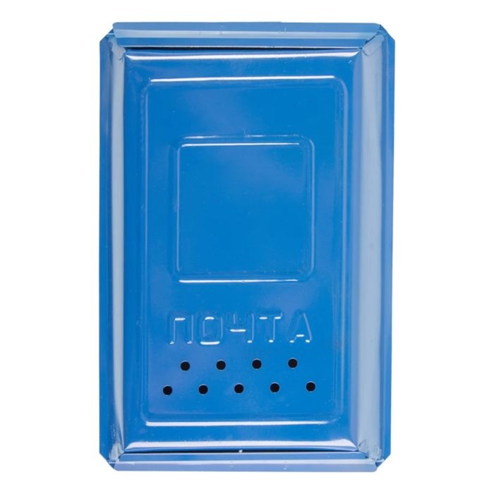 Ящик почтовый индивидуальный большой синий с замком - Фото 1