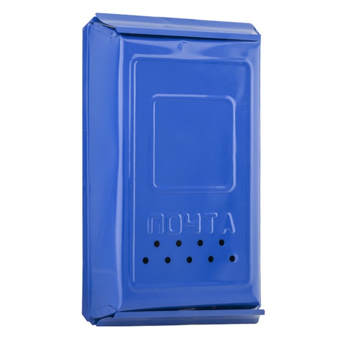 Ящик почтовый индивидуальный большой синий с петлей - Фото 1