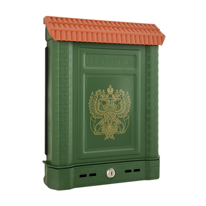 Ящик почтовый индивидуальный пластик Премиум зеленый с замком  6026-00 - Фото 1