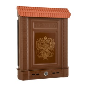 Ящик почтовый индивидуальный пластик Премиум коричневый с замком 5920-00